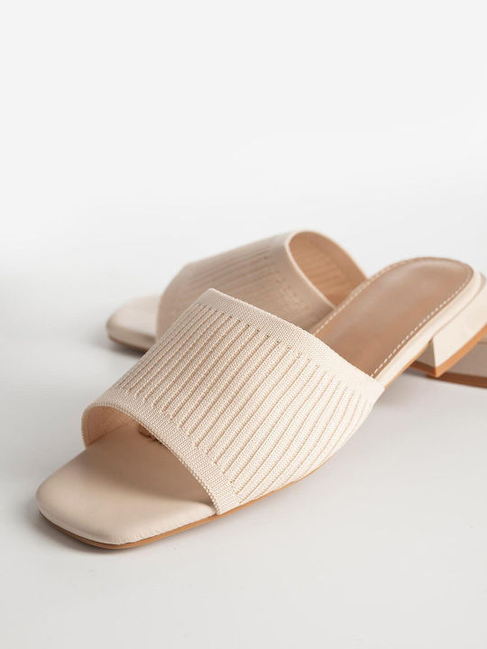 Bozikis Flat Mules σε Μπεζ Χρώμα
