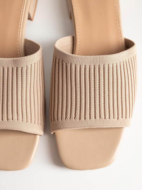 Flat Mules σε Μπεζ Χρώμα