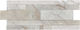 Keradom Royal Calacatta Granit Fliese 16x40 Cm