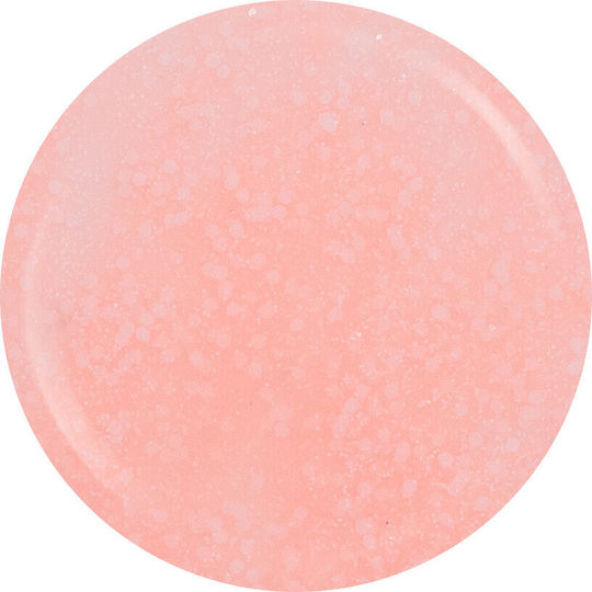 Sensopro Milano Expert Line UV Цветен Гел За Нокти Peach Bloom 5ml