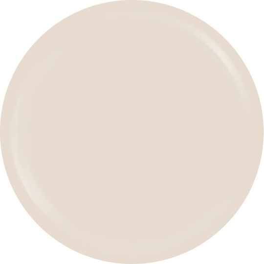 Sensopro Milano Expert Line UV Farbgel Cappuccino Desert 5ml
