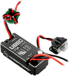 Hobbywing Ubec 10a V2 Waterproof 2–6s – Ρυθμιζόμενο Bec 6.0v 7.4v 8.4v