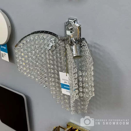 Alista Home Φωτιστικό Τοίχου με Ντουί E14 Ασημί