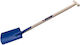 Big Square Shovel 120 Cm