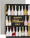 Dorosimo Greeting Card Happy Father's Day 18295a