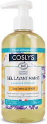 Gel Organic Pentru Mâini Extract de Lămâie și Lavandă Fără Săpun 300ml