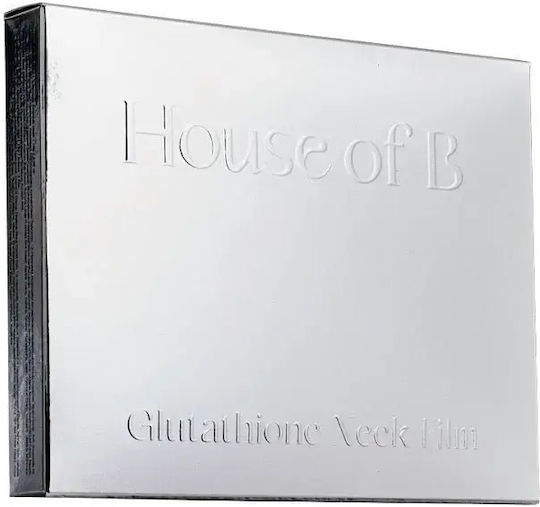 House of B Glutathione Beauty Face Mask for Anti-aging Brightening  Nourishing Firming Moisturizing Cleansing | Skroutz.mt