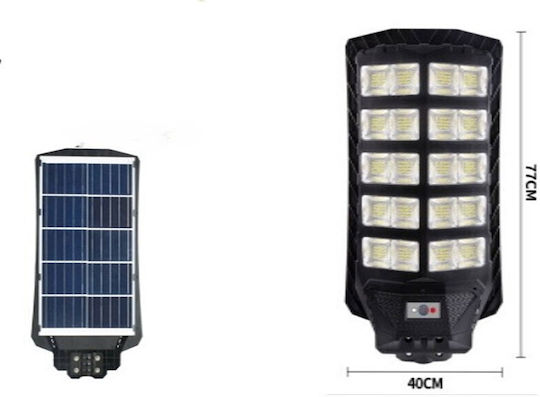 Ηλιακό Φωτιστικό Δρόμου 1200W με Αισθητήρα Κίνησης και Τηλεχειριστήριο IP67