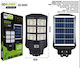 Ηλιακό Φωτιστικό Δρόμου 800W με Τηλεχειριστήριο IP67