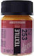 Ύφασμα Talens Textile Gold Yellow 16ml 253