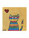 Καδράκι Stripy Cat
