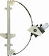 Front Electric Window Regulator A Quality Suitable for Daewoo Lanos Sedan 1997-2008 Klat 96225383 Left 1 Piece