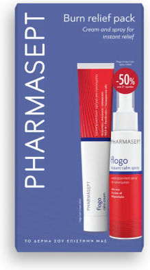 Pharmasept Burn Relief Pack Cremă pentru Vindecare 2 Bucăți