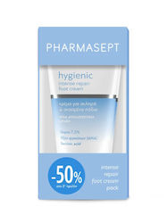 Pharmasept Hygienic Κρέμα για Σκασμένες Φτέρνες με Ουρία 2 x 75ml