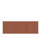 Patifix Folienbaum 45cm Walnuss Rot Helles Mahagoni