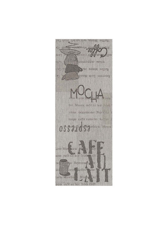 Biokarpet Natura 34564-032-80x150
