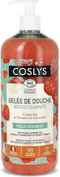 Organic Soothing Shower Gel Strawberries Tomatoes Large Size 1l Organic Soothing Shower Gel Strawberries Tomatoes Large Size 1l