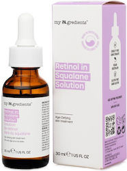 my iN.gredients Retinol In Squalane Solution Face Serum 30ml