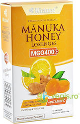 Auribee Μέλι Manuka Ginger 69gr