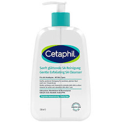 Cetaphil Exfoliant 236ml