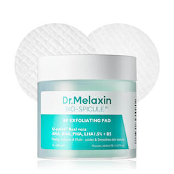 Dr.melaxin Bp Pore Ексфолиращ 165 Мл 70 Диска