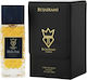 Boss Extrait de Parfum 100ml