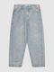 Kids Denim Trousers Blue