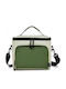 Women's Shoulder Bag Green LBK2534 BG GN