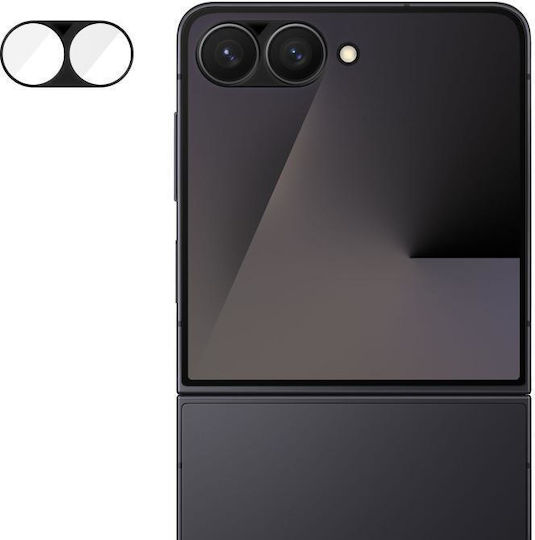 Samsung Galaxy Z Flip7 5g Kalebol Silk-screened Hd Anti-fingerprint Ar Integrated Camera Lens Tempered Glass Film