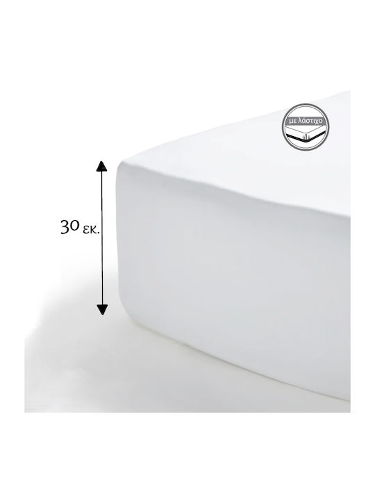 Go Smart Home King Size Bed Sheet with Rubber Hugger 180x200+30cm White