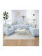 Lucktora Armchair Throw 180x180cm Light Blue