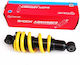 Tokahi Sym Vf185 218mm Regulierungs-Kit Gelb
