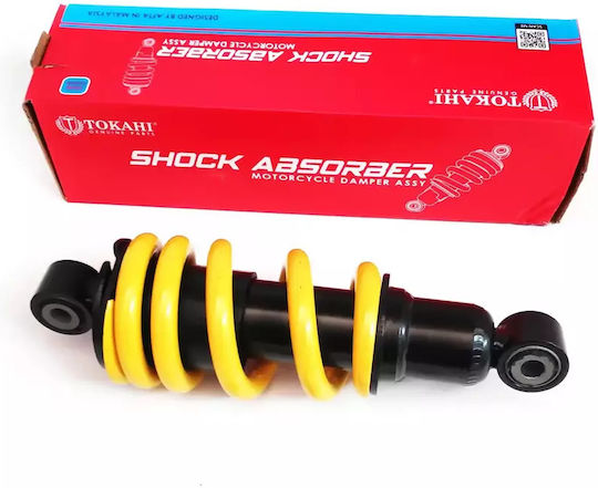 Tokahi Sym Vf185 218mm Regulierungs-Kit Gelb