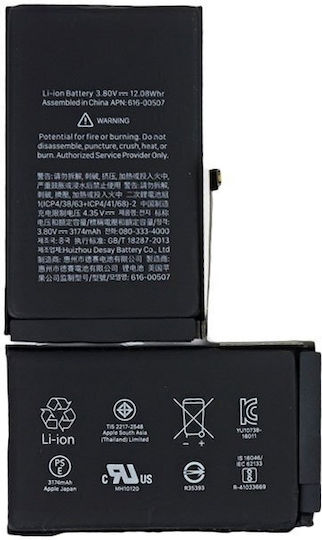 High Συμβατή Μπαταρία Αντικατάστασης 3174mAh για Apple Iphone Xs Max