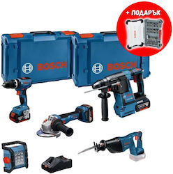 Bosch GBH Σετ 4 Εργαλείων Μπαταρίας Bosch GBH Σετ 4 Εργαλείων Μπαταρίας
