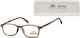 Montana Eyewear Γυαλιά Πρεσβυωπίας +2.00 σε Καφέ χρώμα