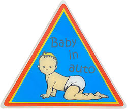 Лепенка Стикер За Кола ''baby In Auto'' 8,9см X 7,6см Син Емайлирано Покритие 1 Брой