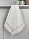Linea Home Ray Πετσέτα Κουζίνας σε Μπεζ Χρώμα 50x70cm