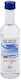 Premium Griechisches Ouzo 50ml in einer Box