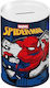 Κουμπαράς Μεταλλικός 10χ15εκ Spiderman 000508758