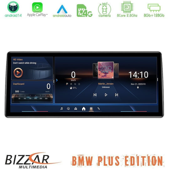 Bizzar Car Audio System for BMW X1 (F48) 2018-2022 with Touch Screen 12.3" Bluetooth USB Wi-Fi GPS Apple CarPlay Android Auto