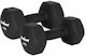 Rebel Set Haltere Hexagonale din Neopren 2 x 9kg