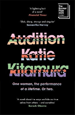 Audition Katie Kitamura Vintage