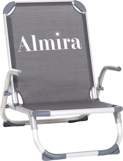 HomeMarkt Aluminium Beach Chair High Back Gray