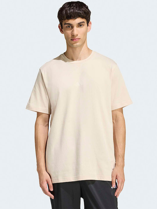 adidas Stadium T-shirt Μπεζ