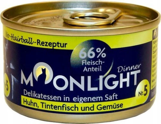 Moonlight Dog Treat With Chicken Carrot And Pumpkin 80gr