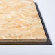 Kleverboard 3 9мм 1820x600мм Kronospan