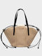 Oceania Rattan Damen Schultertasche Beige
