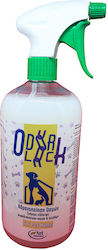 Net Professional Течен за Почистване на Миризми и Петна 1000ml 1gr