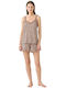 Noidinotte Καλοκαιρινό Babydoll Cafe' Creme